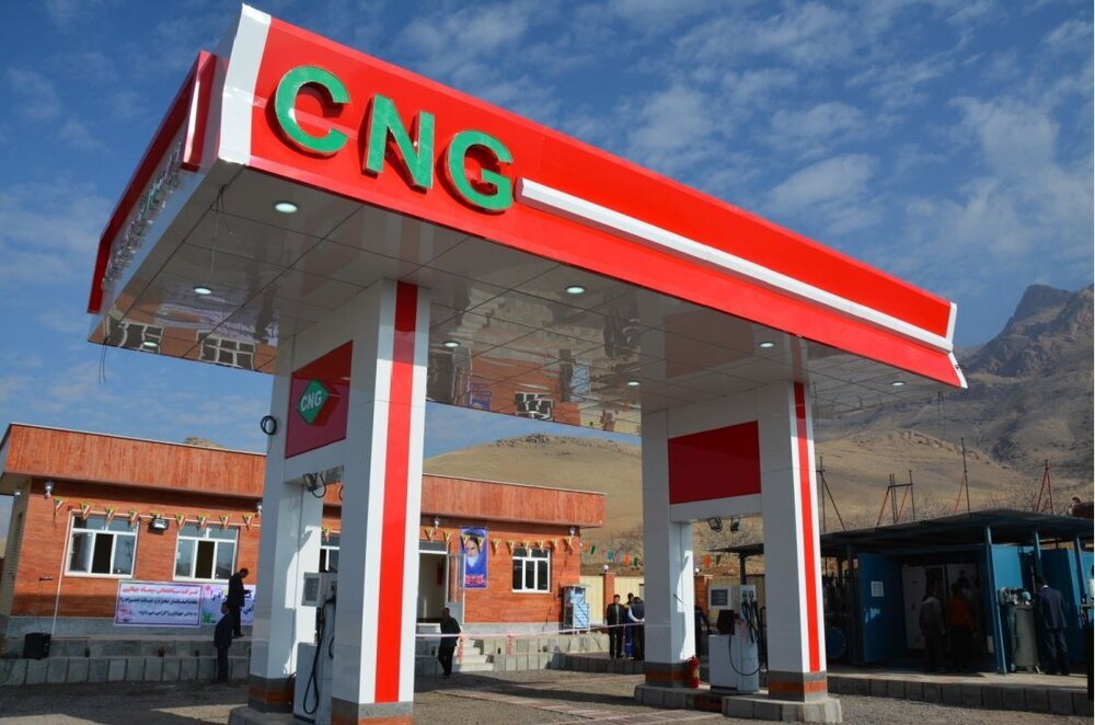 CNG Agency