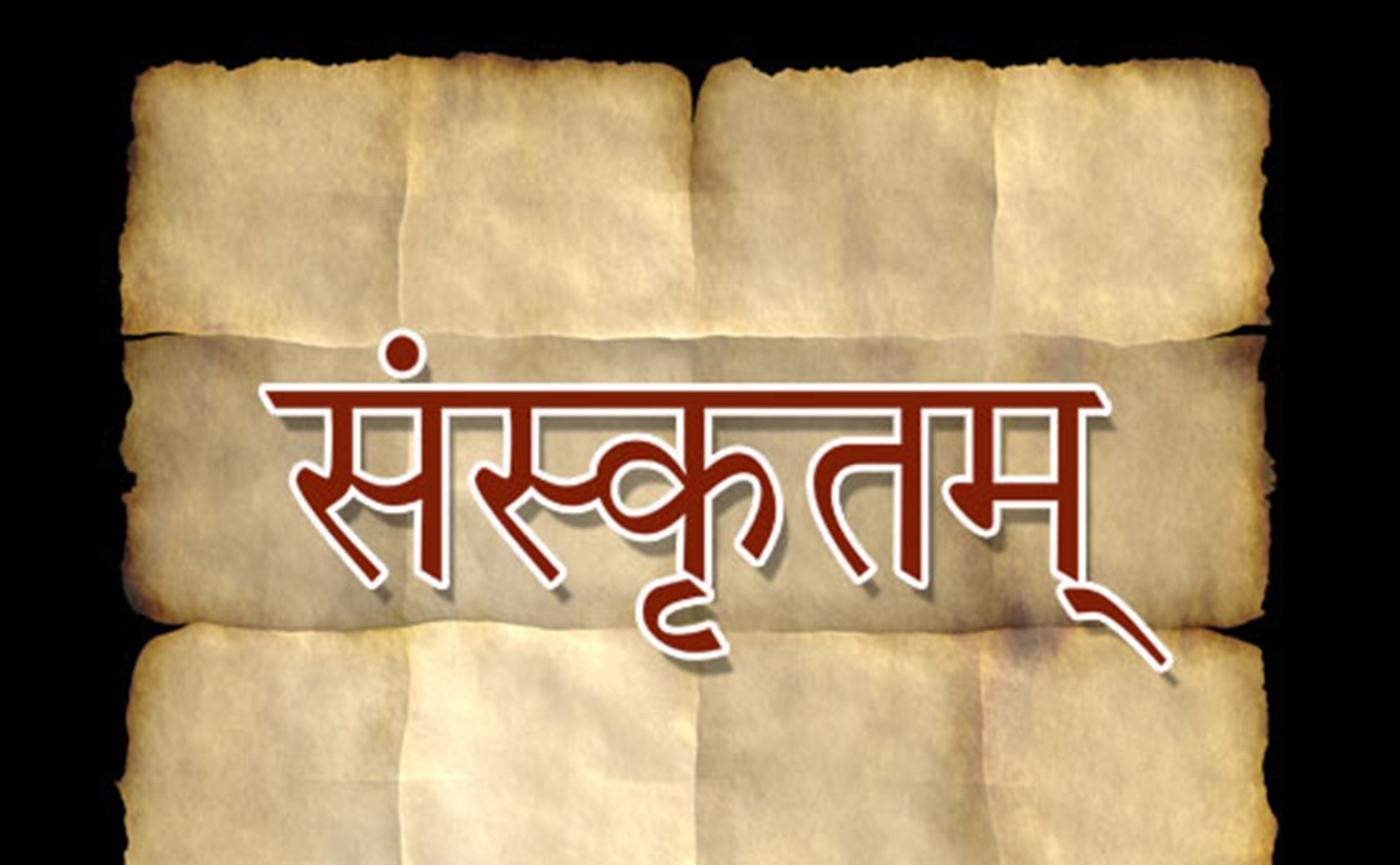 Sanskrit