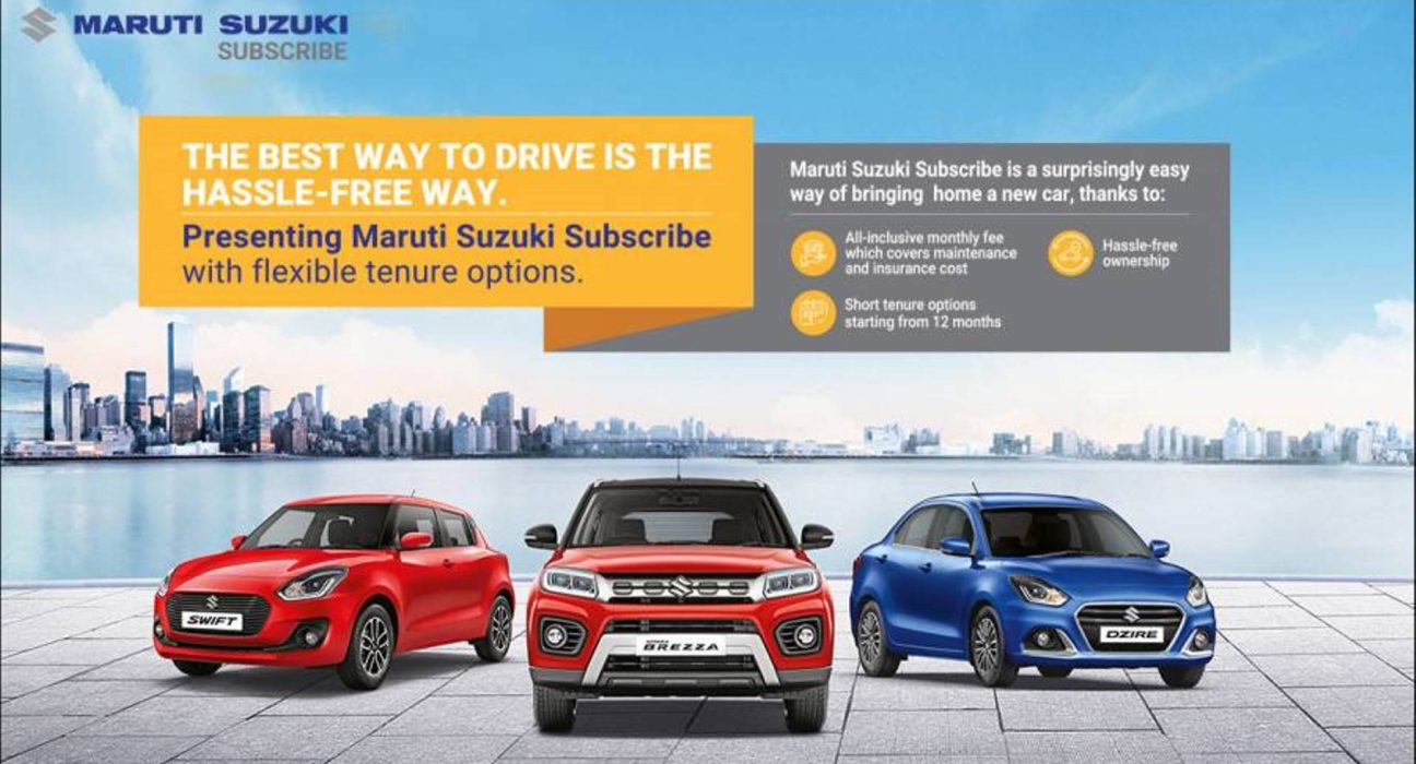 Maruti Suzuki Subscribe