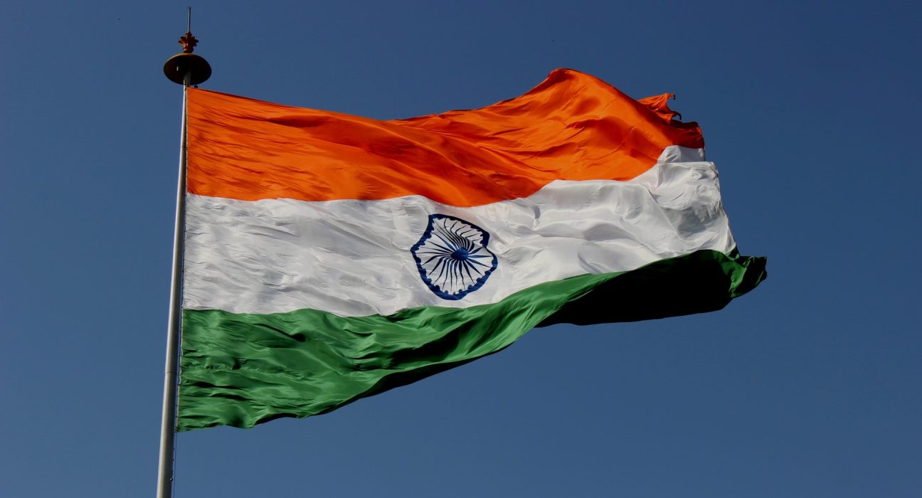 Har Garh Tiranga